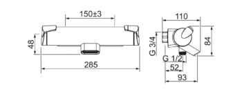 Product ORAS TERMO. BATT. TKAR & BRÚSU.jpg